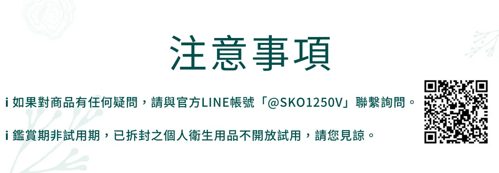 時尚抑菌口罩收納夾