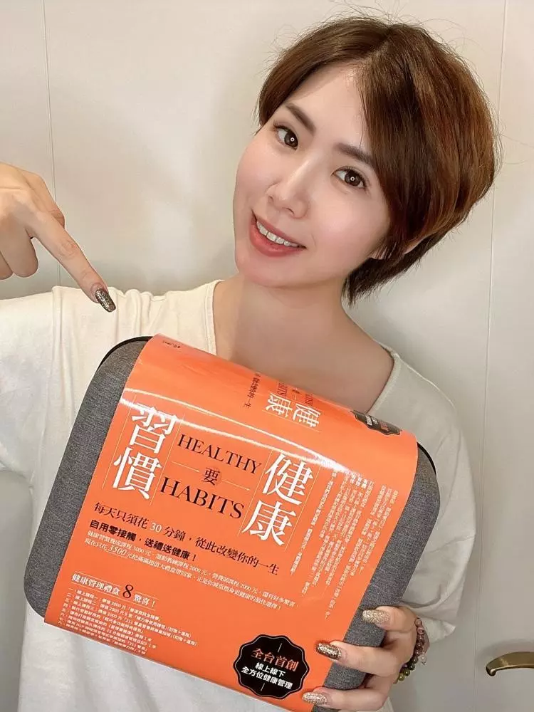 健康自己掌握！全豆樂自主健康管理禮盒，每天30分鐘彈力帶運動原來健康也可以這麼簡單。
