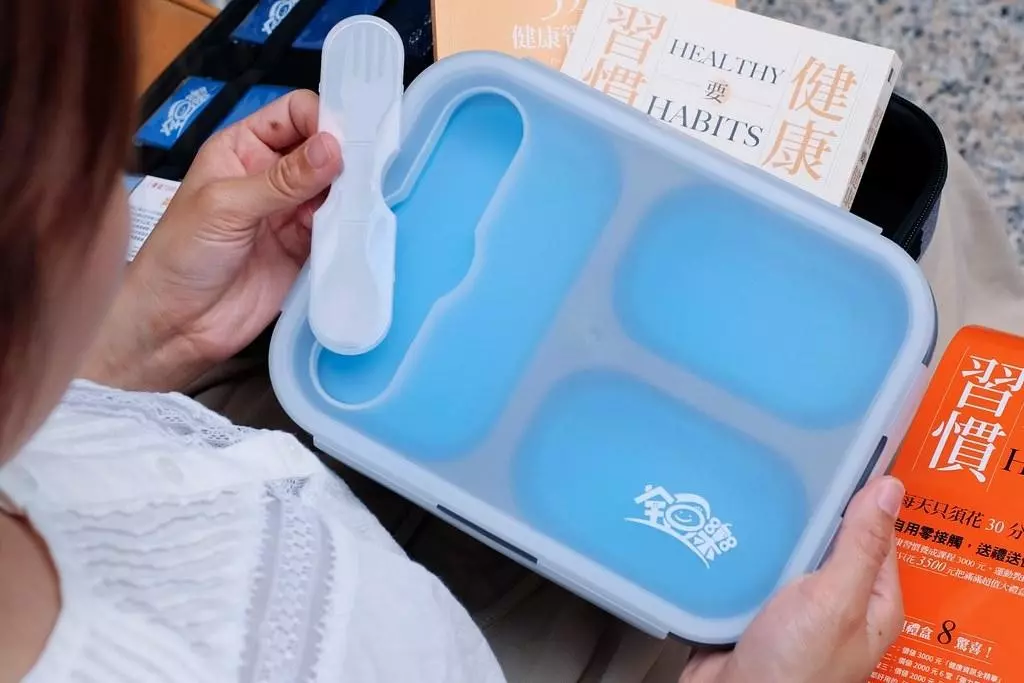 再忙碌都要撥出30分鐘,培養健康好觀念!