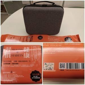 線上線下課程一起來日記記錄看到改變
