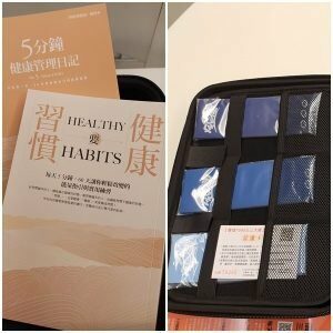 線上線下課程一起來日記記錄看到改變