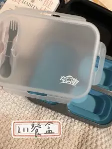 透過養成健康習慣、運動訓練和健康飲食規劃 身體狀況真的有比之前好多了!