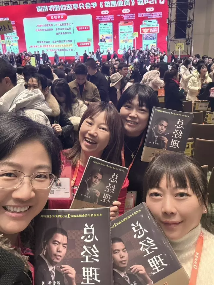 圖 / 四度參與，學無止境！