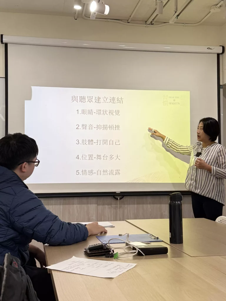 圖 / 拆解，找出「影響力」的關鍵細節