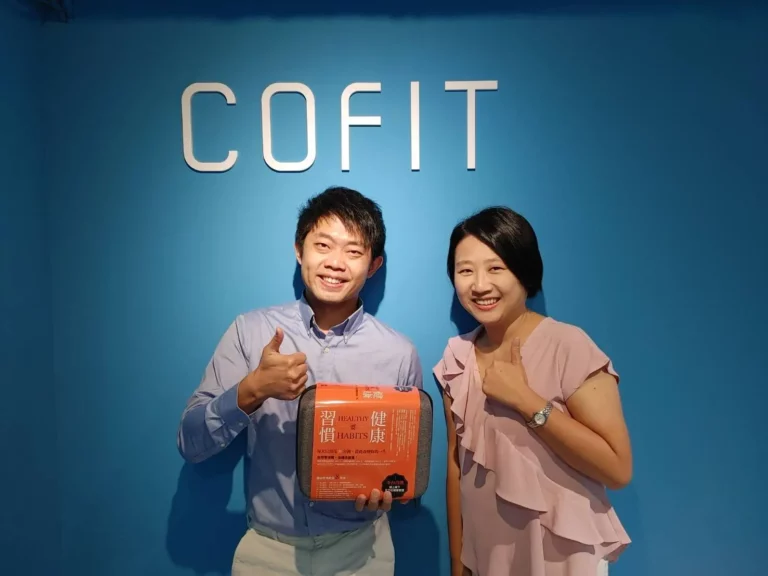 【推薦序七】邵明涵／健康是一種態度！