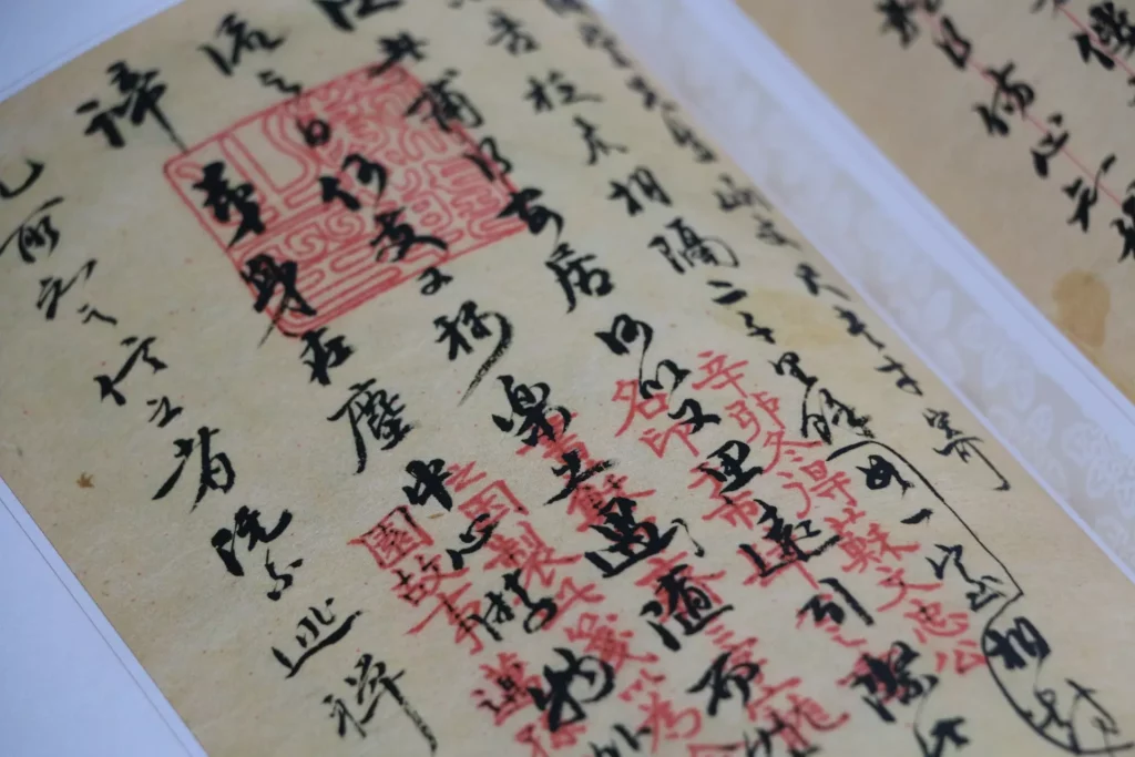 圖／《黃帝內經》是中醫學現存最早的一部醫學典籍。