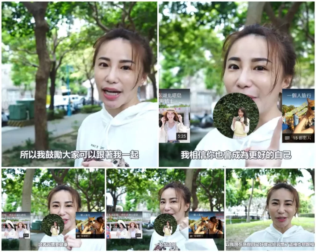 圖／Ruby 也跟大家分享，自己已經習慣了這種健康的作息跟模式，並鼓勵大家一起變健康！