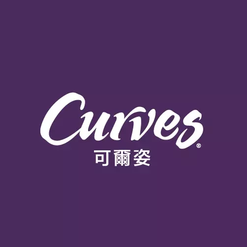 圖 取自Curves可爾姿女性30分鐘環狀運動／Curves