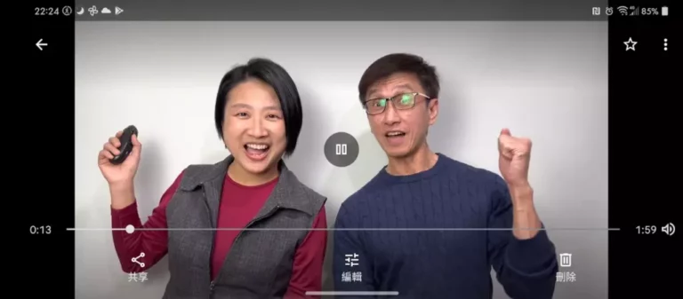鄧琇文／前輩的鼓勵｜讓我們心裡的力量頓時更為強大與堅定