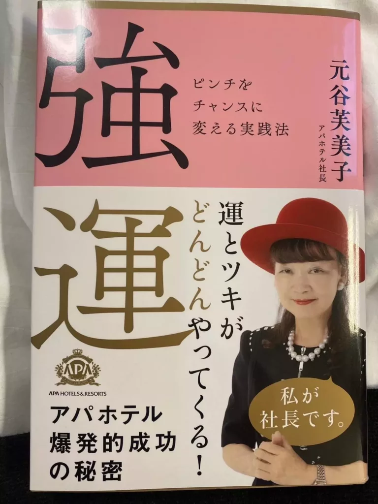 圖 / 關鍵不是「成交」，而是「讓客戶喜歡你」